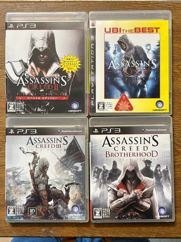 Sony playstation ps3 - 3, japan